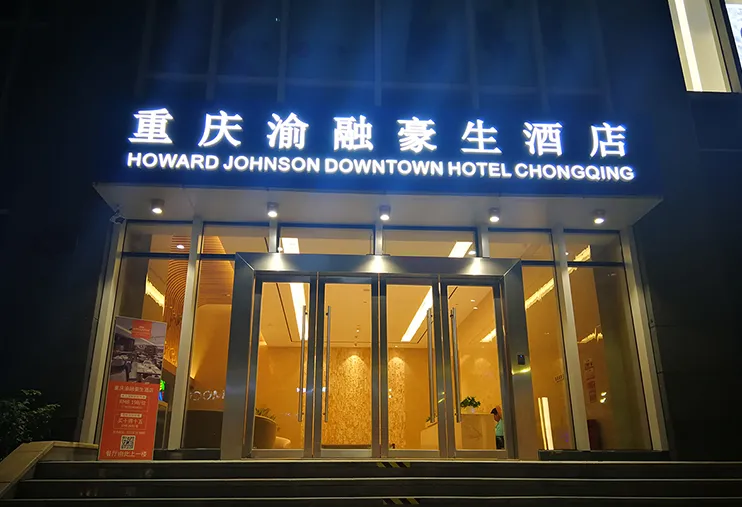 Hotels & Restaurants