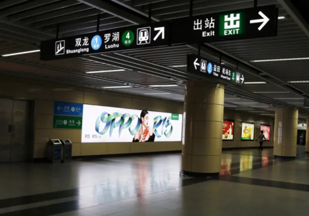 Subway Wayfinding & Fabric Light Boxes