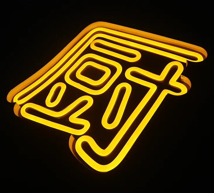 LED Acrylic Faux Neon Signs