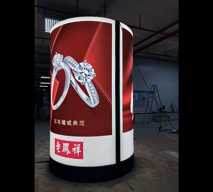 Column Wrap Light Box