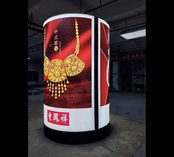 Column Wrap Light Box