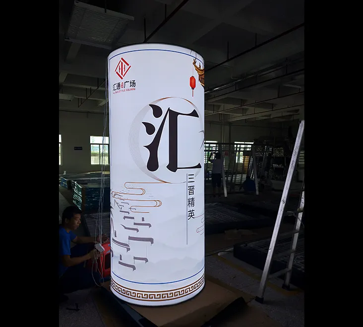 Column Wrap Light Box