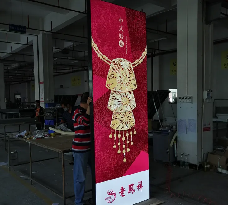 Fabric Light Box | Tension Fabric Light Box - HC Signs