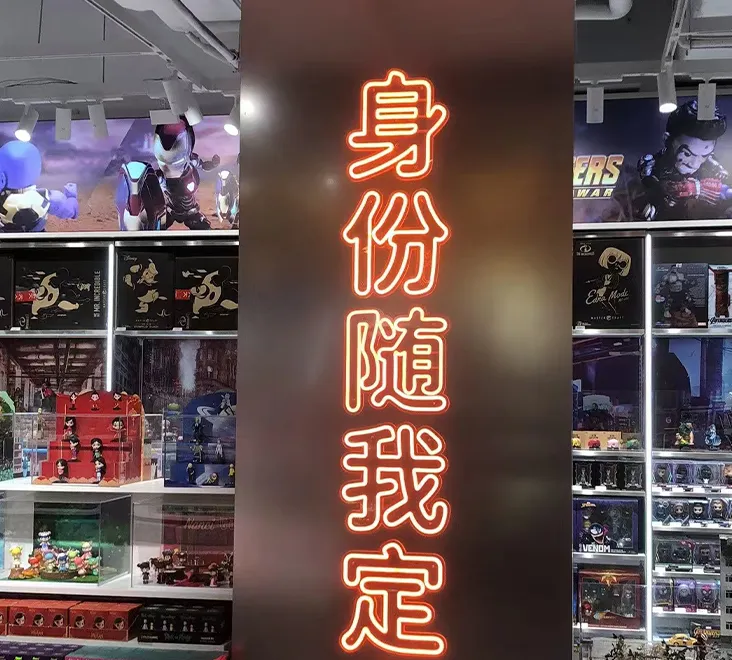 Integrated Neon Sign | Outdoor Neon Sign - HC Signs