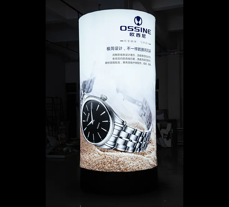 LED Cylindrical Light Box