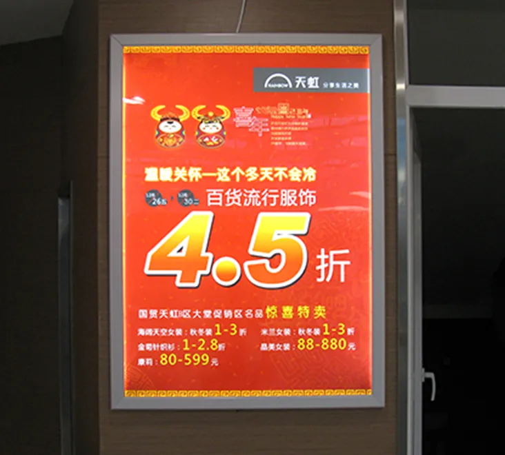 LED Double-sided Magnetic Light Box-CX2030