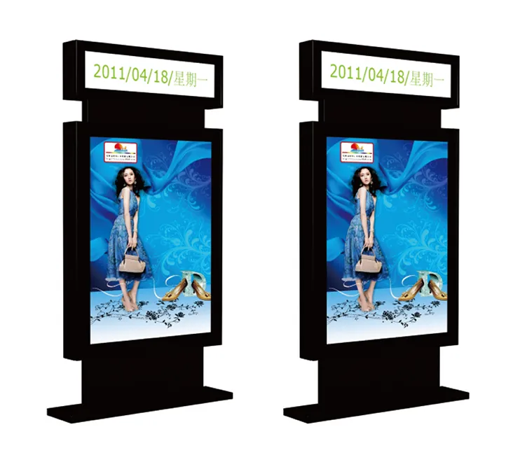 LED Freestading Light Box-GD01-GD06