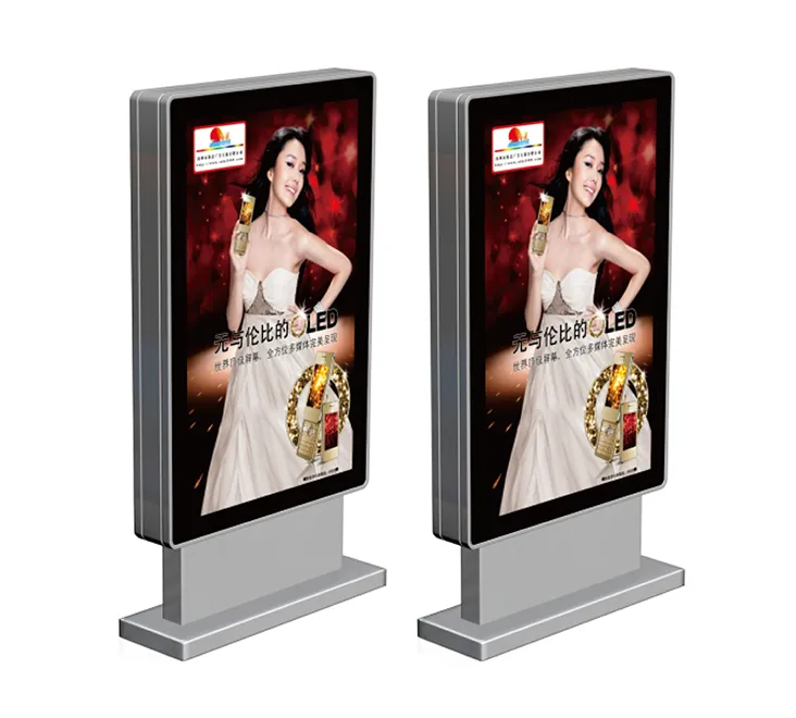 LED Freestading Light Box-GD07-GD12