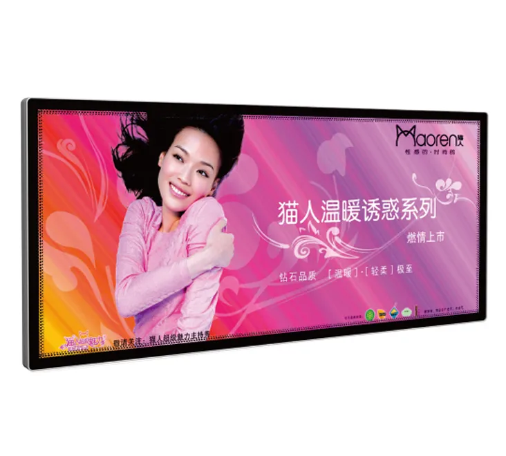 LED Freestading Light Box-GD07-GD12