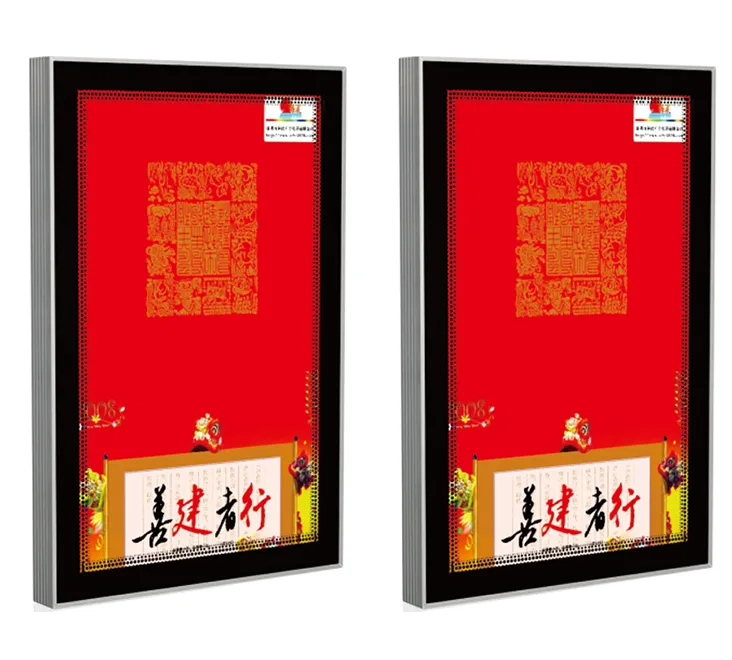 LED Freestading Light Box-GD07-GD12