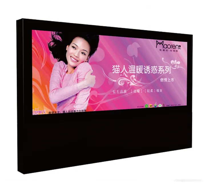 LED Freestading Light Box-GD13-GD18