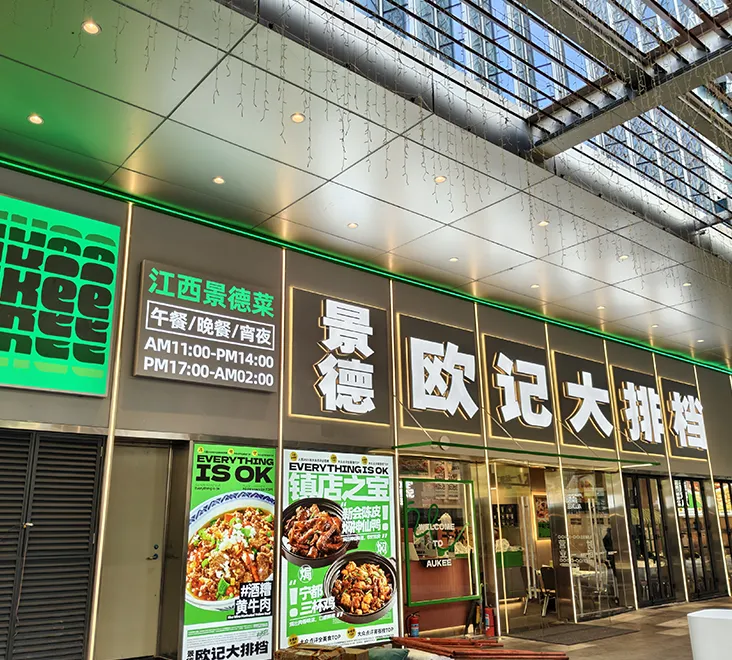 LED Frontlit Letters | Front Lit Channel Letters - HC Signs