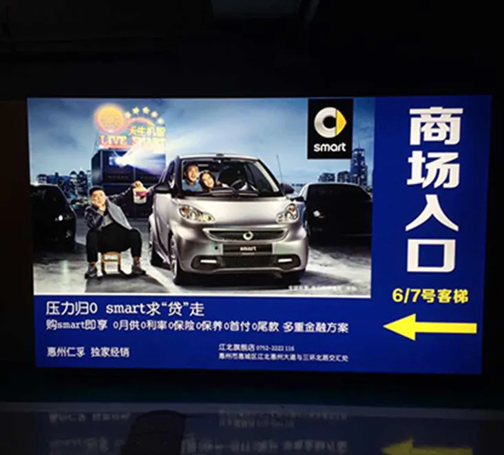 LED Snap-on Fabric Light Box-10000