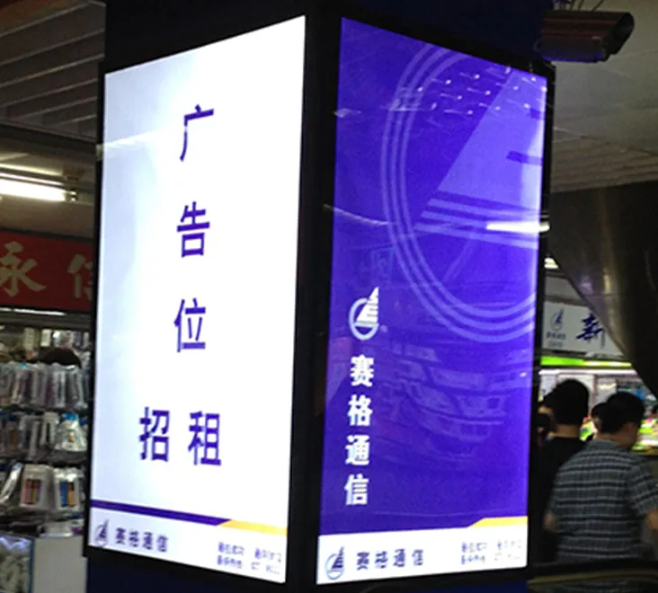 LED Snap-on Slim Light Box-3250