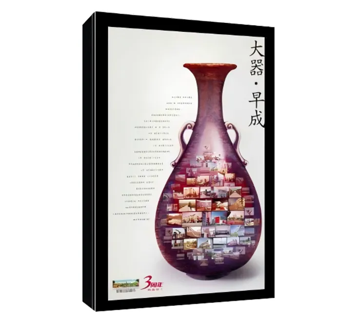 LED Tempered Glass Light Box-130100