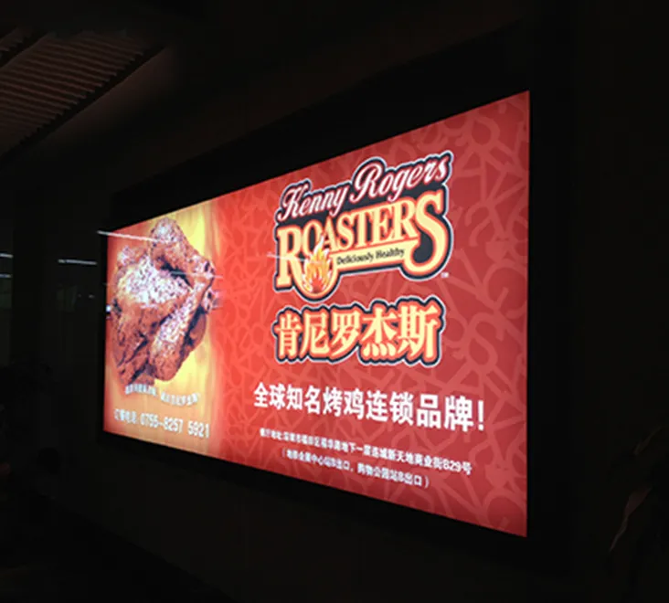 LED Tempered Glass Light Box-160100