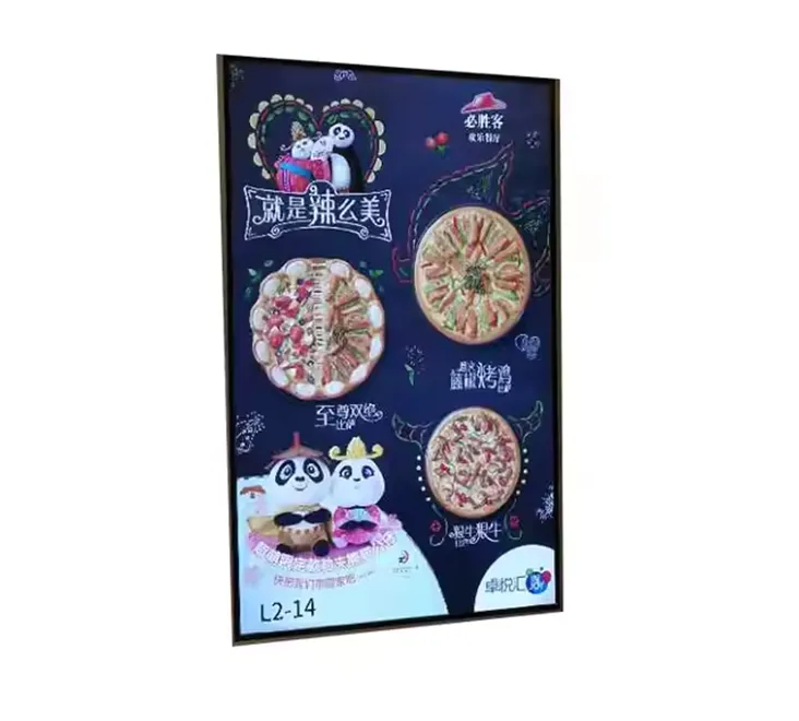 Led Dynamic Light Box