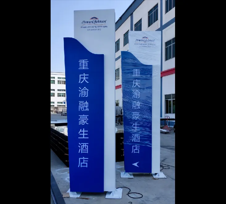 Monolith Signs | Illuminated Monolith Signs - HC Signs