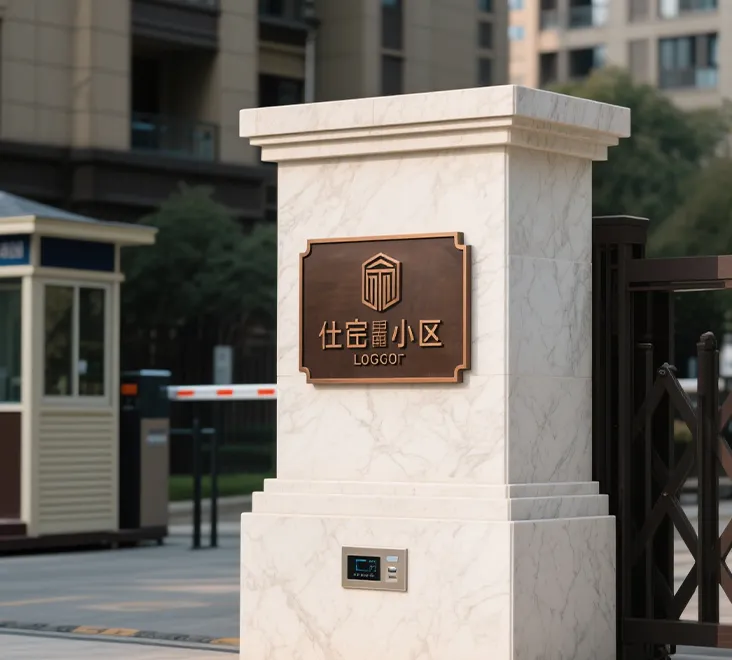 Pylon Signs | Free Standing Signs - HC Signs