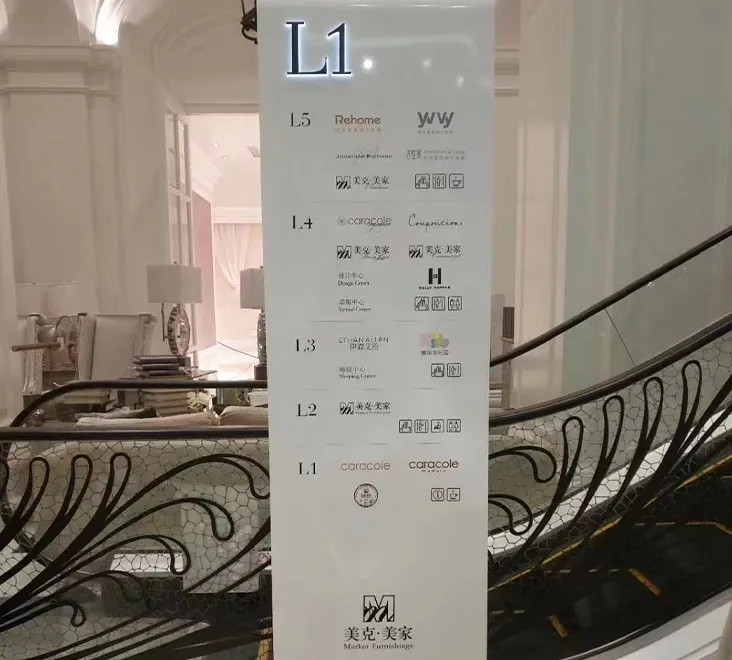 Pylon Signs | Free Standing Signs - HC Signs